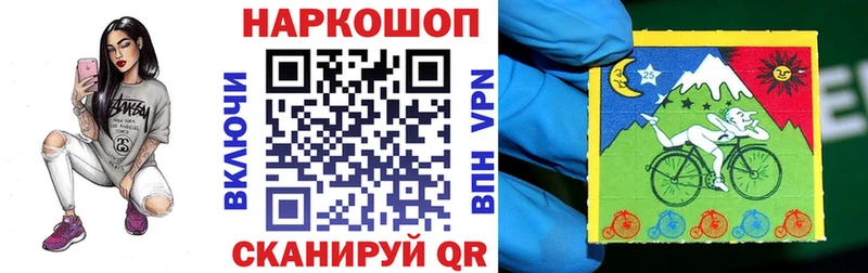 Где можно купить наркотики Клин Канабис Мефедрон ГАШ