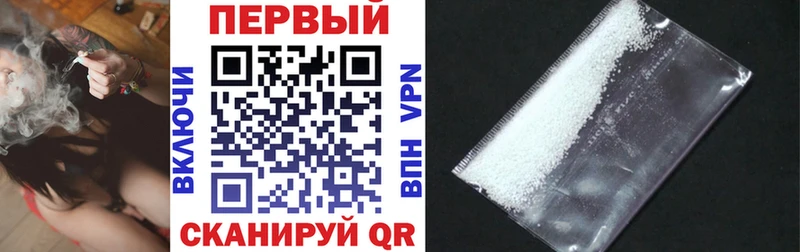 мориарти как зайти  Клин  АМФ Розовый 