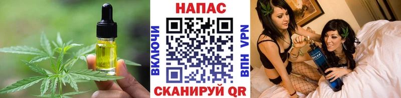 даркнет какой сайт Клин OMG онион Еда ТГК марихуана как найти закладки