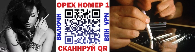 COCAIN Перу Клин