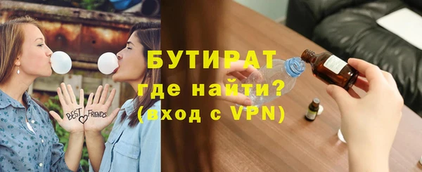 кокаин перу Усмань