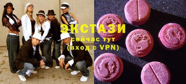 спиды Усинск