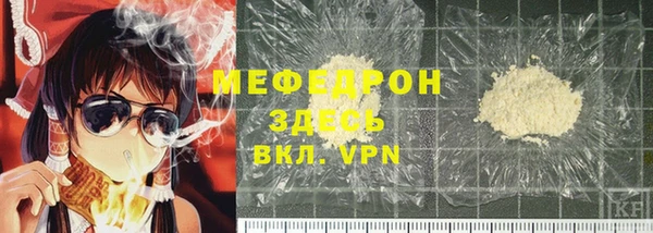 спиды Усинск