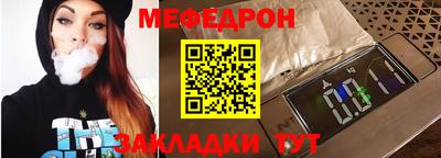 наркотики Конаково