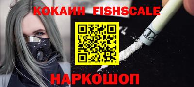 стафф Коммунар