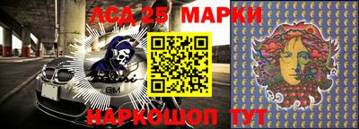 наркотики Конаково