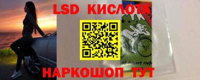 наркотики Конаково