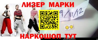 гидропоника Комсомольск-на-Амуре