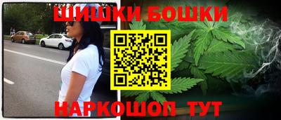 гидропоника Комсомольск-на-Амуре