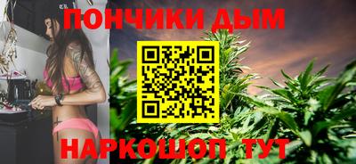 наркотики Конаково
