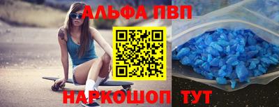 гидропоника Комсомольск-на-Амуре