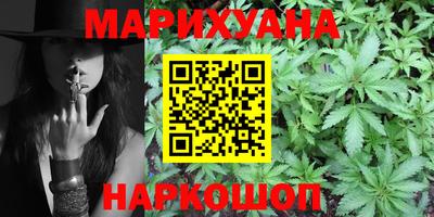 гидропоника Комсомольск-на-Амуре