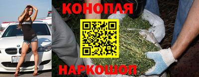 гидропоника Комсомольск-на-Амуре