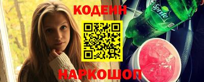гидропоника Комсомольск-на-Амуре