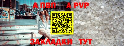 метадон Кимры