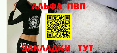кокаин Кингисепп