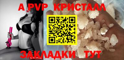 гидропоника Комсомольск-на-Амуре