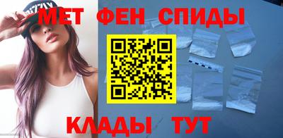 стафф Коммунар