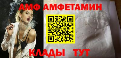 метадон Кимры