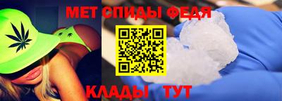 кокаин Кингисепп