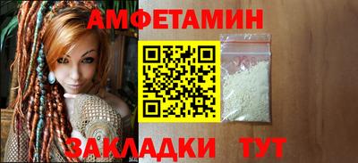 наркотики Конаково