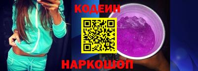 гидропоника Комсомольск-на-Амуре