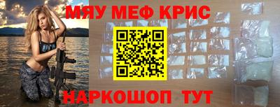 гидропоника Комсомольск-на-Амуре