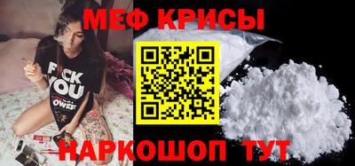 наркотики Конаково