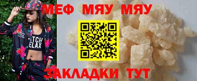 наркотики Конаково