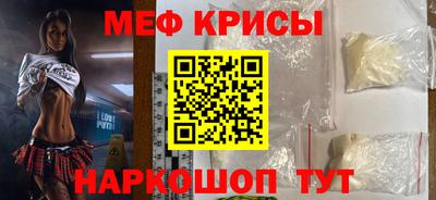 гидропоника Комсомольск-на-Амуре