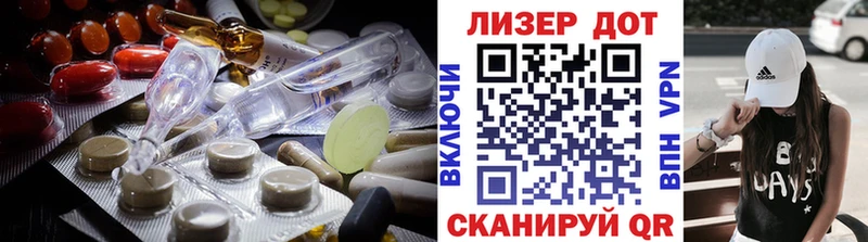 Лсд 25 экстази кислота  сколько стоит  blacksprut tor  Клин 