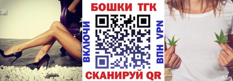 наркотики  Клин  Каннабис гибрид 